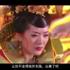 4949图库全新版本港澳台
