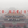 新澳门开奖网站